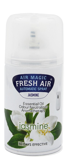 Gas Air Freshener  | UZMAN KOZMETIK