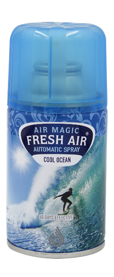 Gas Air Freshener | UZMAN KOZMETIK